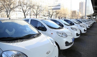 共享汽車(chē)落戶(hù)北京、武漢、成都、1元/公里,1元8小時(shí),誰(shuí)還坐滴滴?