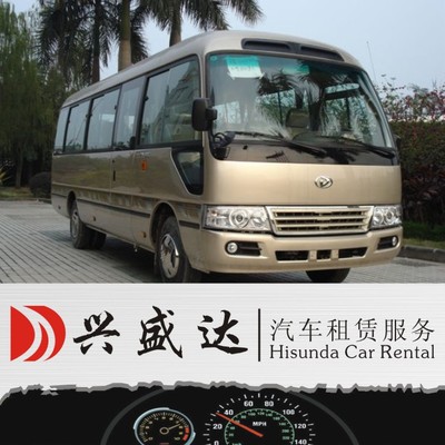 南澳包車(chē),東涌包車(chē),西涌包車(chē)